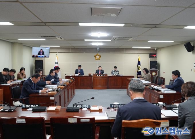음성군의회, 11월 정례의원간담회 개최