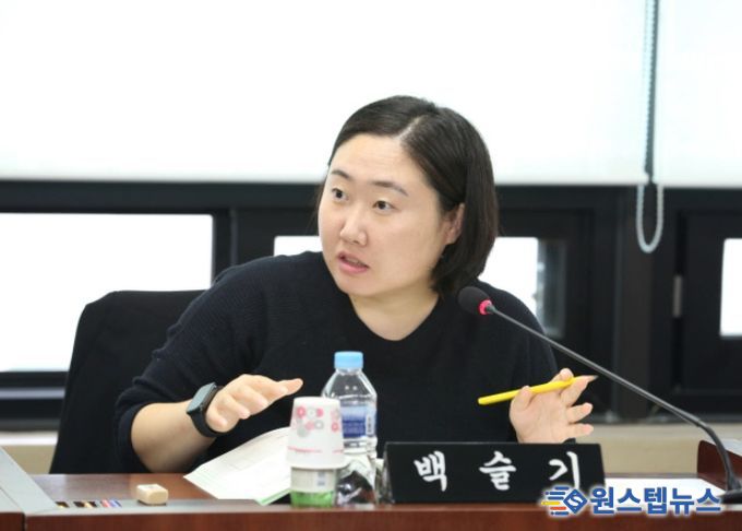 백슬기 서구의원