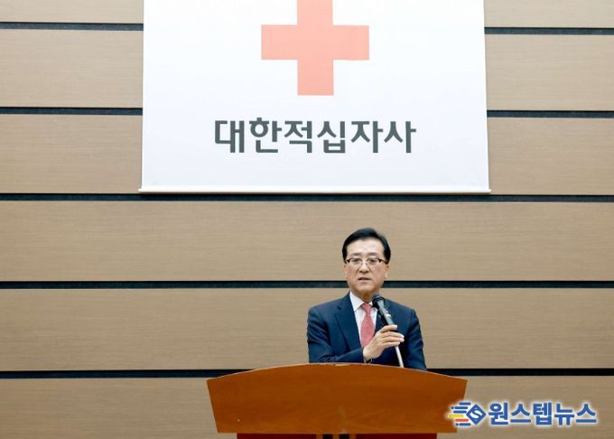 대전시의회 조원휘 의장 “화합과 봉사 이어갈 새로운 출발 기대”