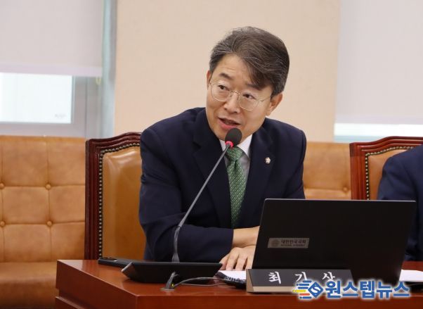 더불어민주당 최기상 국회의원