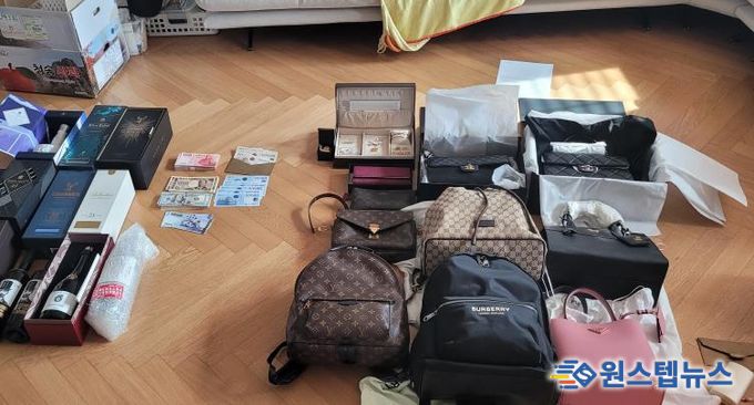 용인특례시가 고액체납자를 대상으로 고강도 징수활동을 펼쳐 징수한 물품들