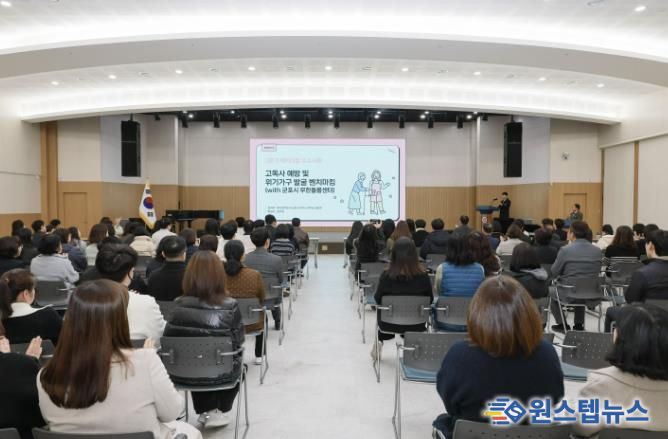 벤치마킹우수사례