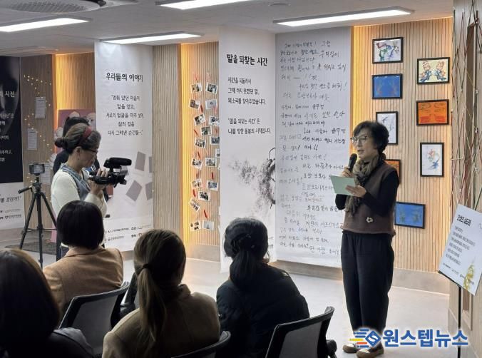 안양시노동인권센터, 예술인·요양보호사 협업 프로젝트 '나를 돌보는 예술마당' 성료