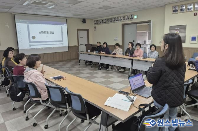 수원시 장안구 조원1동, 시니어 스마트폰 활용 특성화 프로그램 개강
