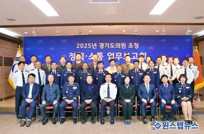 경기도의회 강태형 의원,