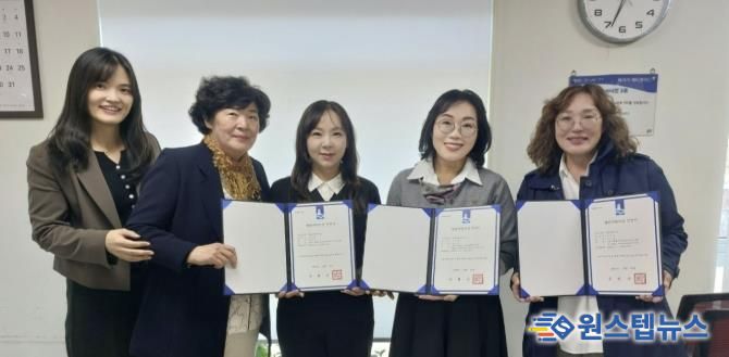 수원시 팔달구, 관내 어린이집 4개소에 '열린어린이집 재선정 지정서' 전달