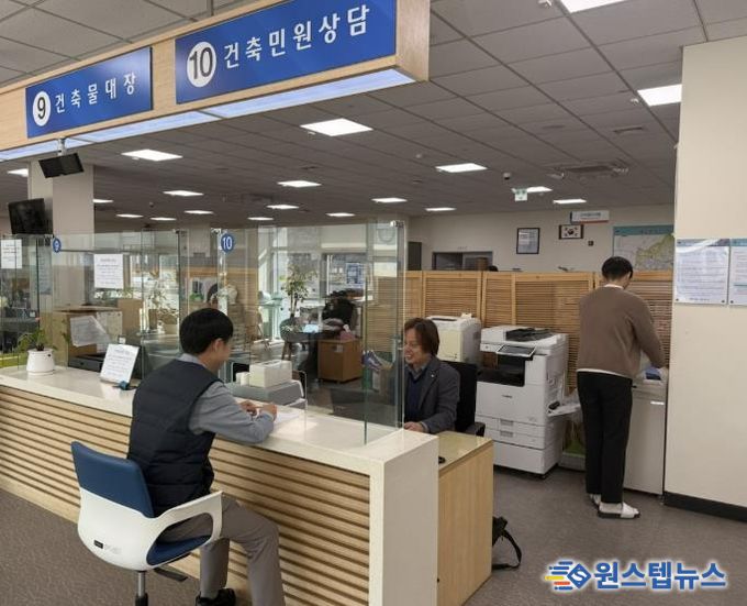 수원시 팔달구,‘건축사 민원상담’운영