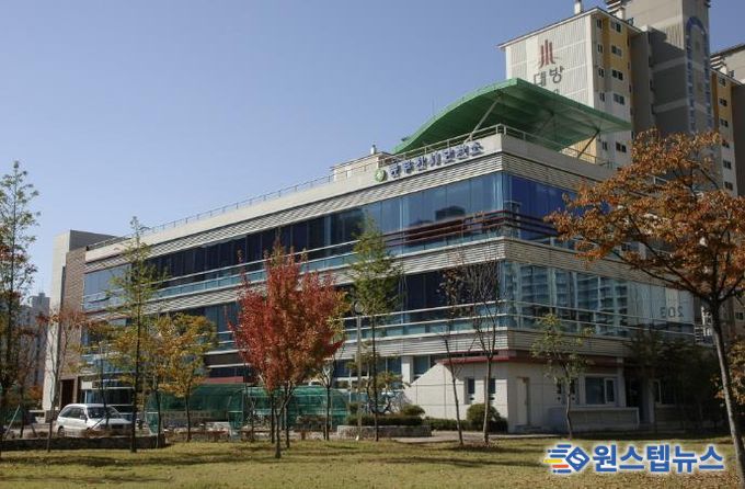 동두천시보건소