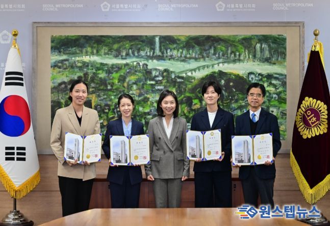 입법‧법률고문 위촉식