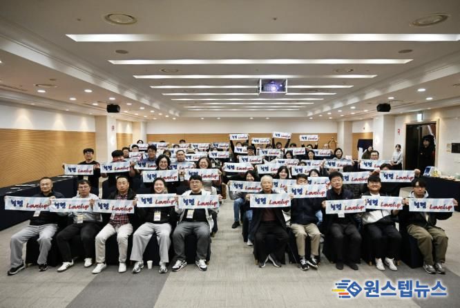 여주도시공사, 청렴·인권 캠페인으로 윤리경영 실천 다짐