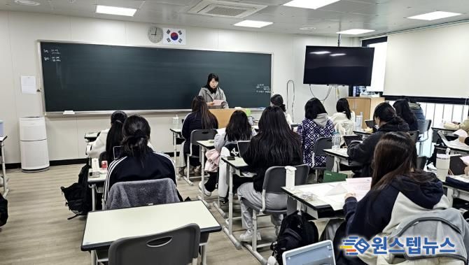 광주시 청소년상담복지센터, 수험생 응원 아웃리치 ‘원하는대로(路) 바라는대로(路)’ 진행