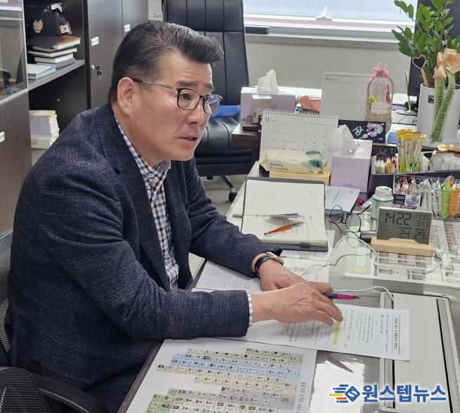 경기도의회 유종상 의원, 광명시흥 3기 신도시, 광명유통단지 조성 관련 현안 협의...