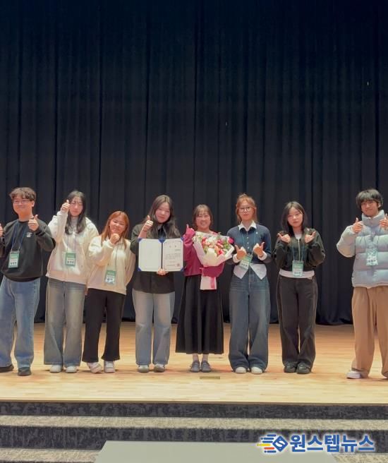 가평군청소년참여위원회, 우수사례 공모전 수상