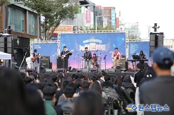 평택시 청소년거리축제 ‘놀자콘서트’ 성황리 마무리