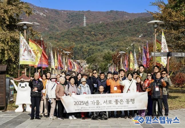 양주시 예비사회적 기업, 사회서비스 제공 협업사업 성료