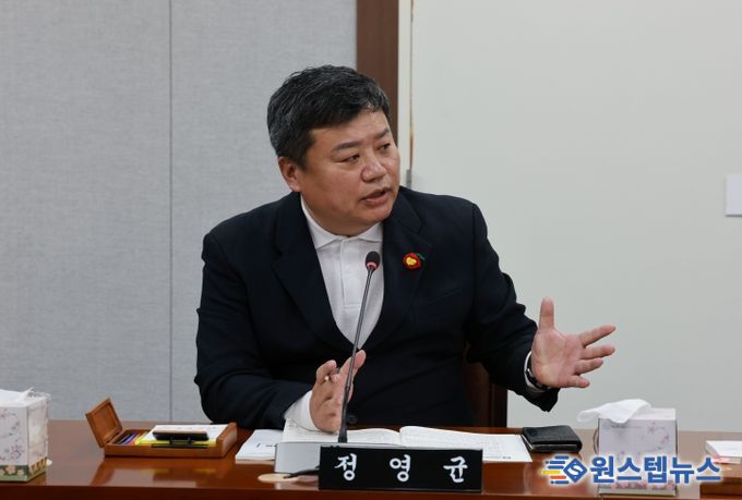 전라남도의회 정영균 도의원