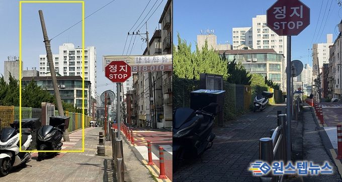 통학로 보행 안전을 위한 ‘전신·통신주 정비사업’ 완료