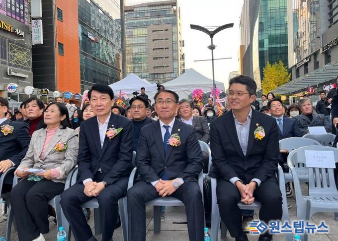 경기도의회 김선영 의원, ‘2025 경기도 소상공인 상생한마당’ 개막식 참석