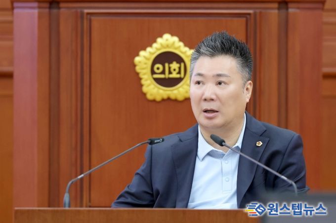 대전시의회 황경아 의원