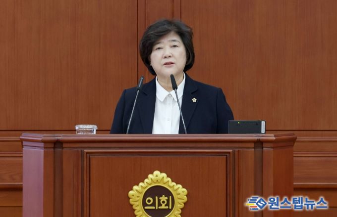 대전시의회 안경자 의원