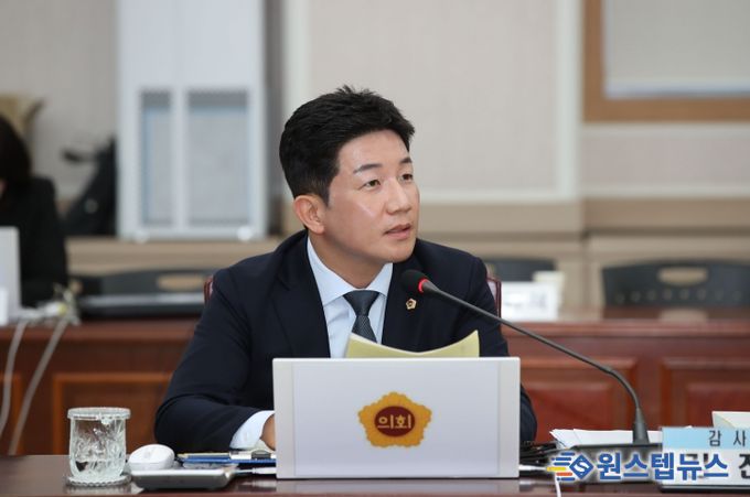 전라남도의회 김진남 도의원