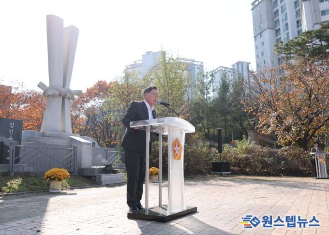 제19회 6·25참전유공자비 건립 기념식 개최