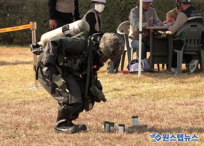 2025년 화학사고 대응 합동훈련