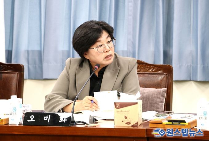 전라남도의회 오미화 의원
