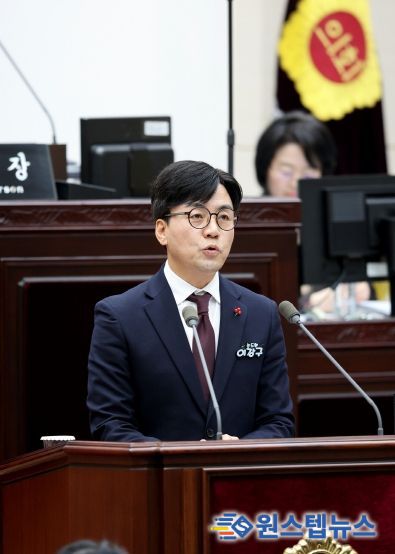 인천시의회 이강구 의원