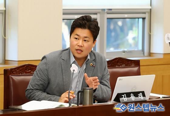 강원특별자치도의회 김용래 도의원, “자치경찰위원회 행정감사에서 자치경찰제 실효성 주문”