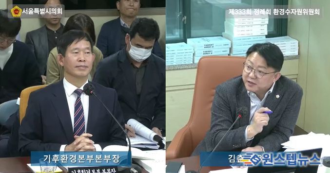 김춘곤 시의원, 저탄소 사무실 실효성 부족·공해차량 제도 혼란 지적