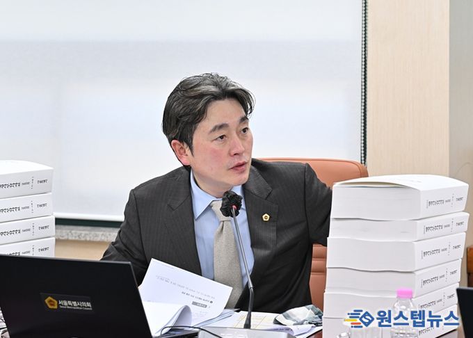 서울특별시의회 김성준 시의원