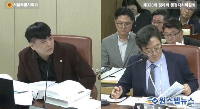 박강산 시의원, 서울시 주민자치 재도약 필요하다