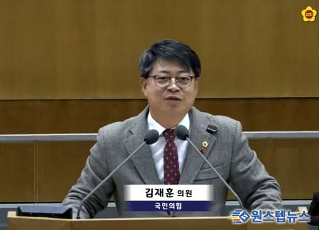 경기도의회 여성가족평생교육위원회 김재훈 의원(국민의힘, 안양4)