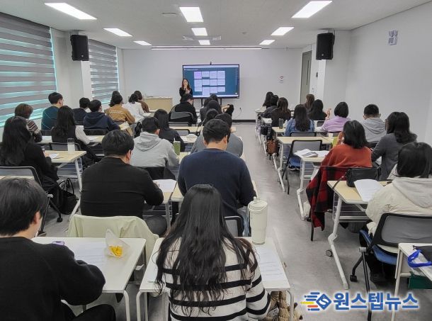 화성특례시가 4일 신규 복지업무 담당 공직자를 대상으로 역량 강화 교육을 하고 있다.