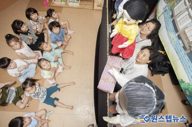 같은 공간 다른 행복