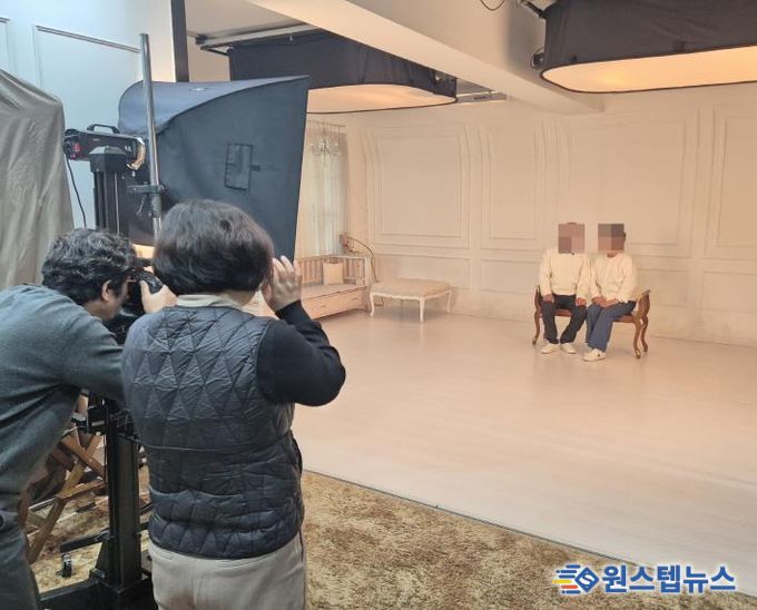 팔달구보건소가 ‘추억담기 가족사랑 사진관’을 운영하고 있다