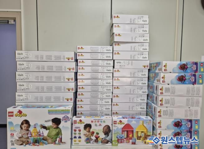 고려대학교안산병원에서 안산시드림스타트에 후원한 물품사진.