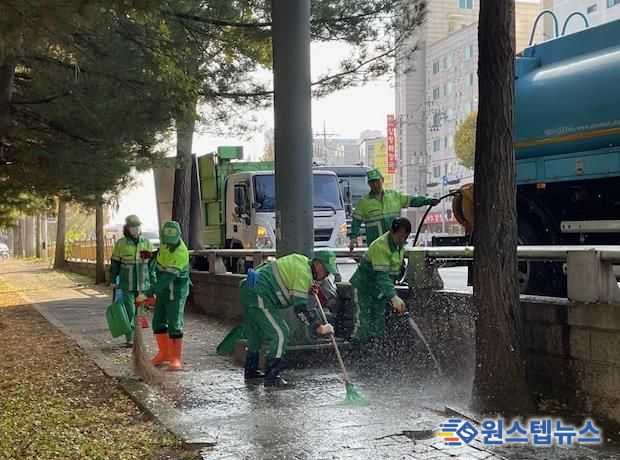 수원시 장안구, 은행나무 열매 다량 발생지 물세척 청소 실시
