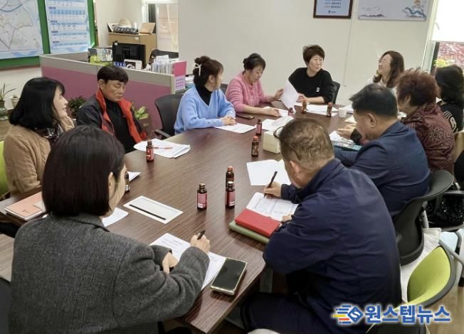 수원시 장안구 조원2동, 동절기 대비 설해대책 회의 개최