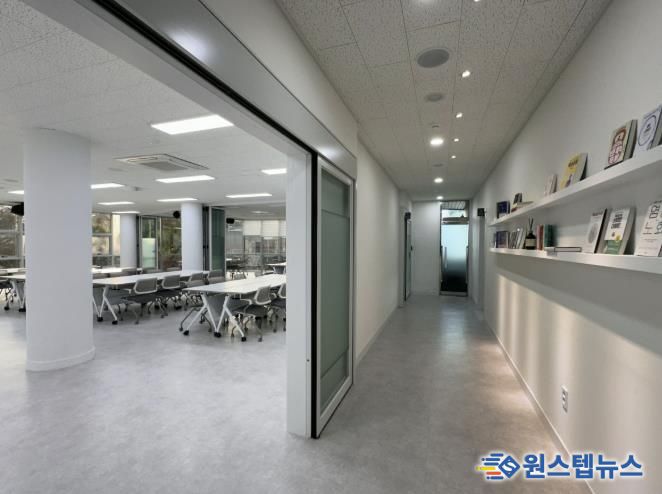 동두천시 생연1동 행정복지센터 2층, 주민 소통과 학습공간으로 재탄생