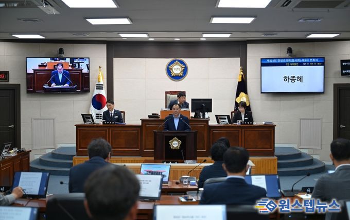 5분 자유발언(하종혜 의원) 모습