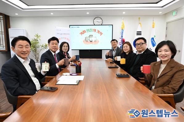 김동근 시장이 11월 5일 의정부시 지역사회보장협의체(민간공동위원장 윤연희)의 ‘커피 한 잔의 기적’ 챌린지 시작을 알렸다.