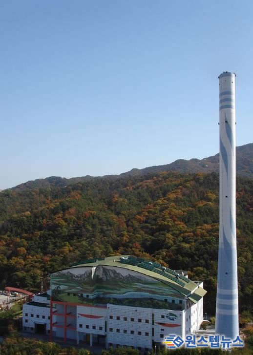 의정부시 자원회수시설, 정기검사‘적합’판정…25년 노하우로 청정 운영 입증