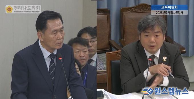 행정사무감사 중인 박원종 전남도의원