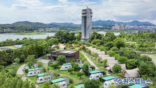 의왕 왕송호수캠핑장