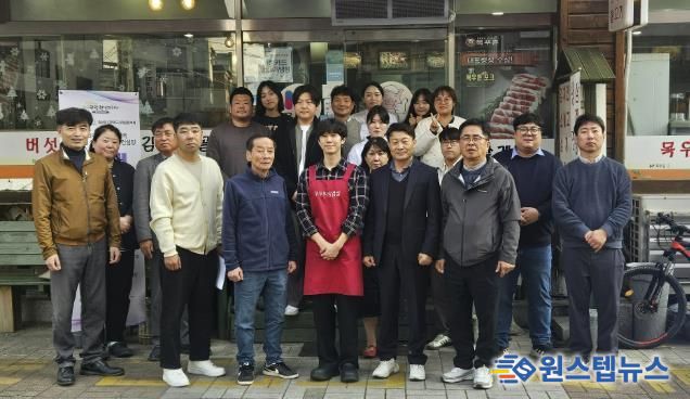 여주시 도시재생지원센터, '원도심 상인 역량강화 컨설팅' 성황리 마쳐