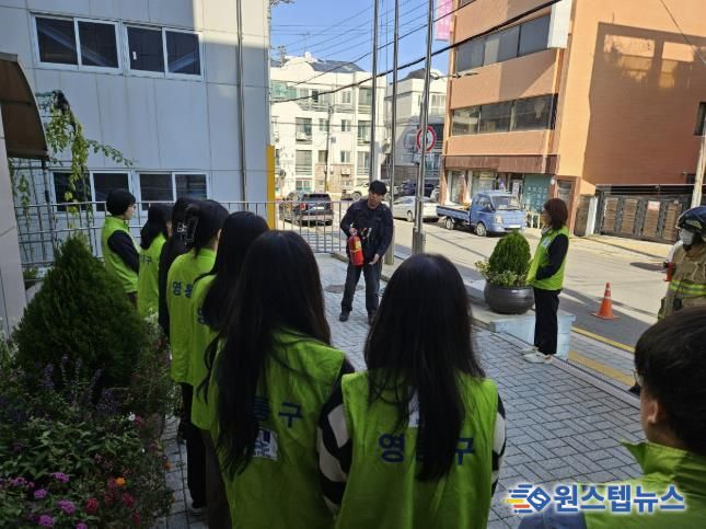 수원시 영통구 매탄2동, 원천 119안전센터와 공공기관 합동소방훈련 실시