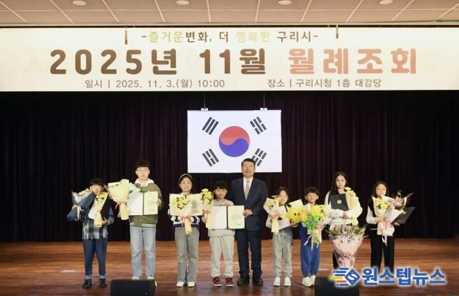 책으로 배우고 그림으로 지키는 지구...구리 갈매도서관, 환경 특화 독서감상화 대회 마무리