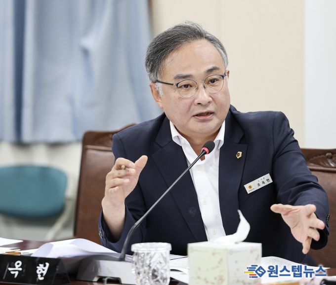 전라남도의회 조옥현 도의원